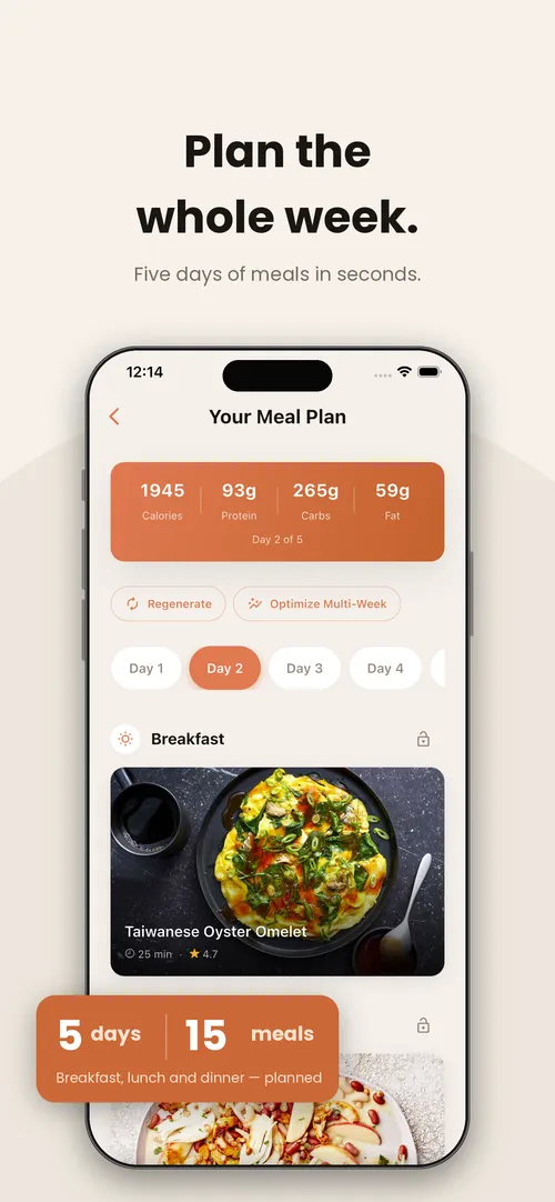 Turnip Iphone Preview